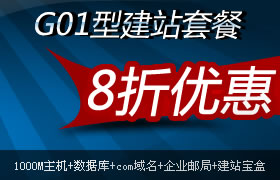 ��վϵͳ�ײ�